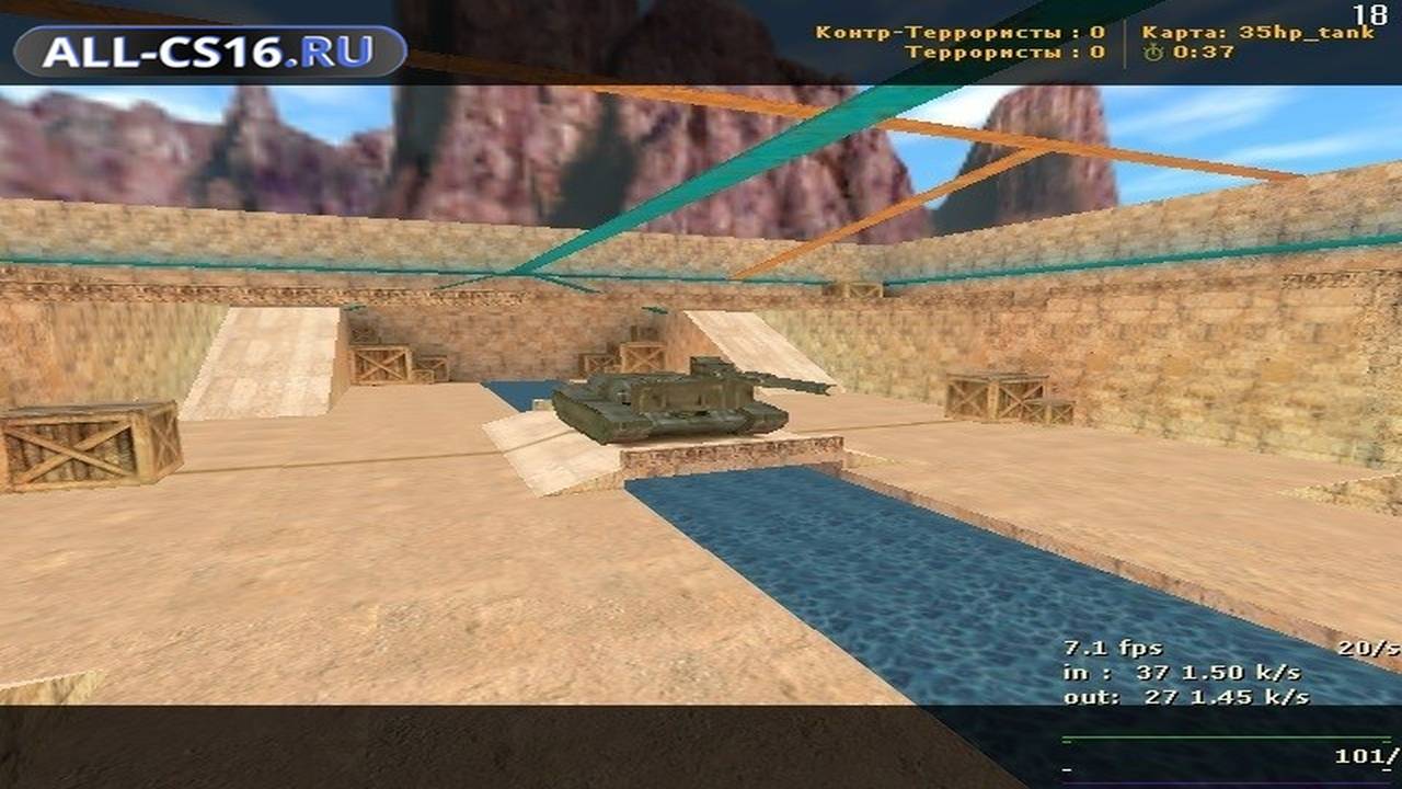 Карта «35hp_tank» для CS 1.6 для CS 1.6