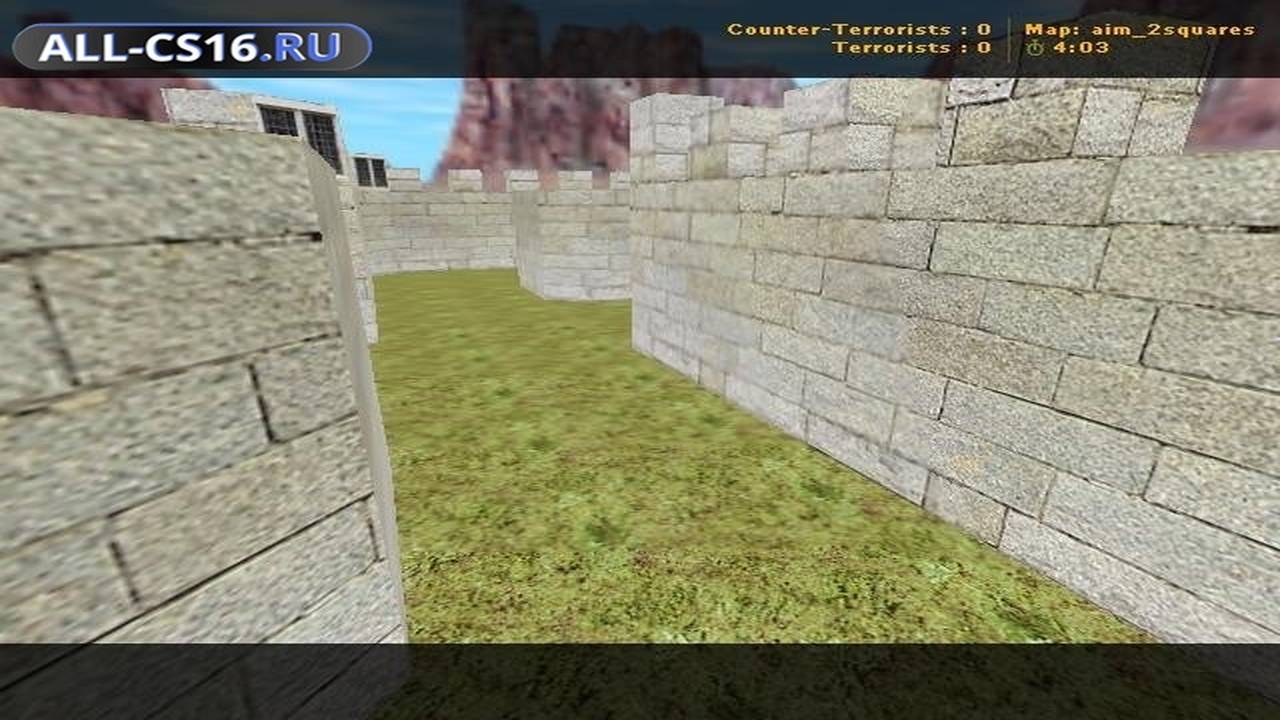 Карта «aim_2squares» для CS 1.6 для CS 1.6