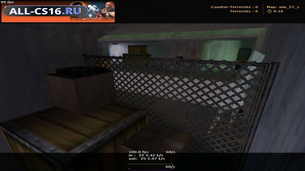 Карта «aim_57_x» для CS 1.6 для CS 1.6