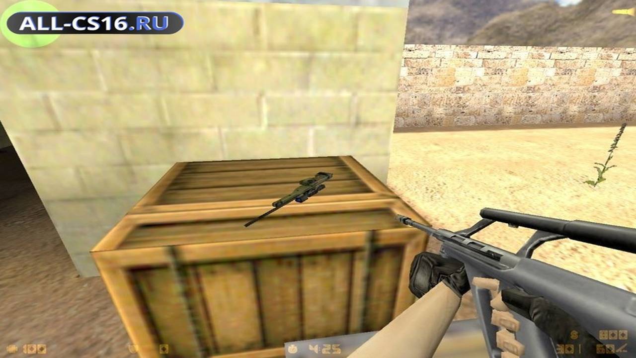 Карта «aim_aug» для CS 1.6 для CS 1.6