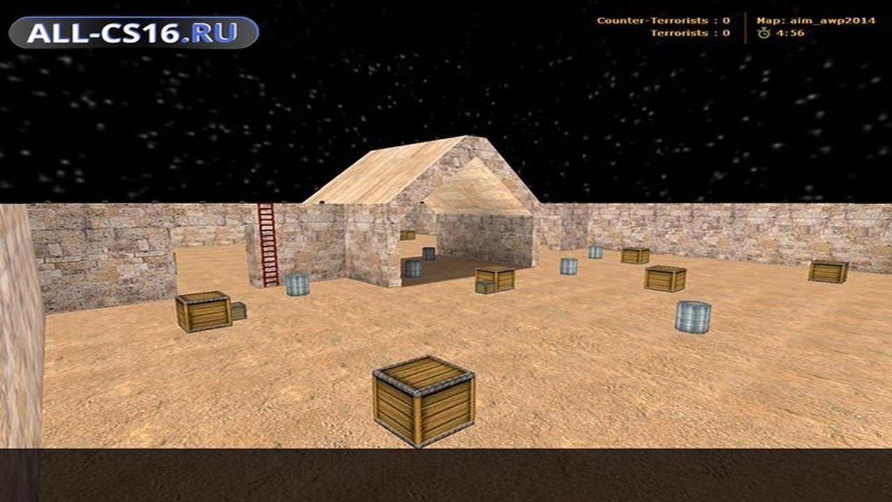 Карта «aim_awp2014» для CS 1.6 для CS 1.6