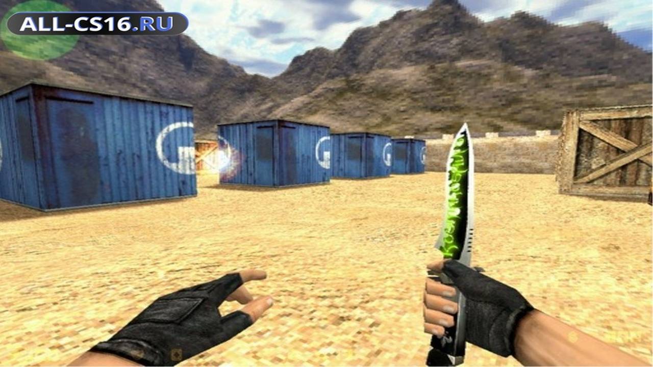 Карта «aim_bnet» для CS 1.6 для CS 1.6