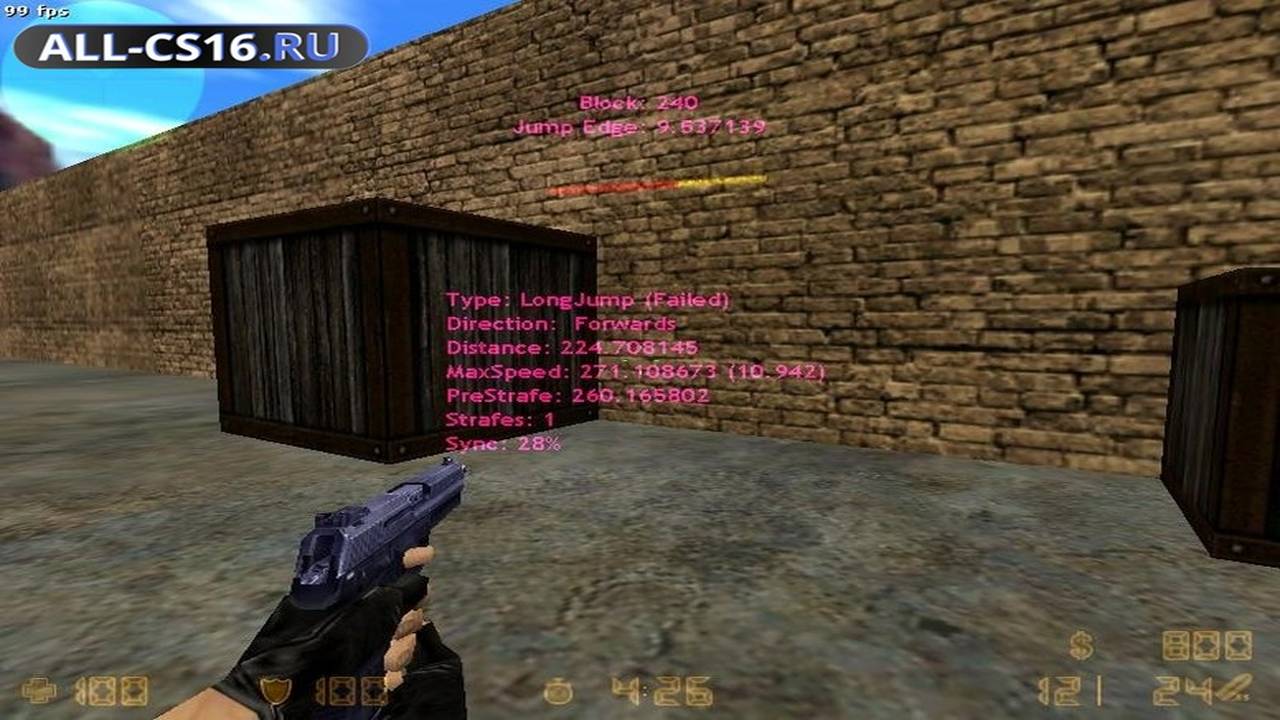 Карта «aim_brickbridge» для CS 1.6 для CS 1.6
