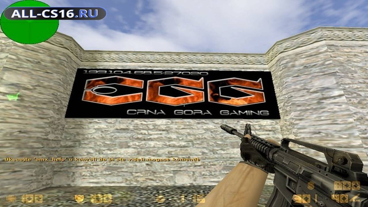 Карта «aim_cgg_india» для CS 1.6 для CS 1.6