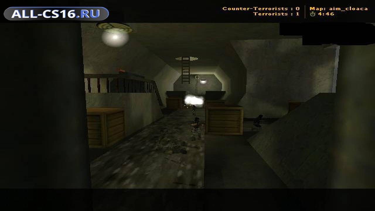 Карта «aim_cloaca» для CS 1.6 для CS 1.6