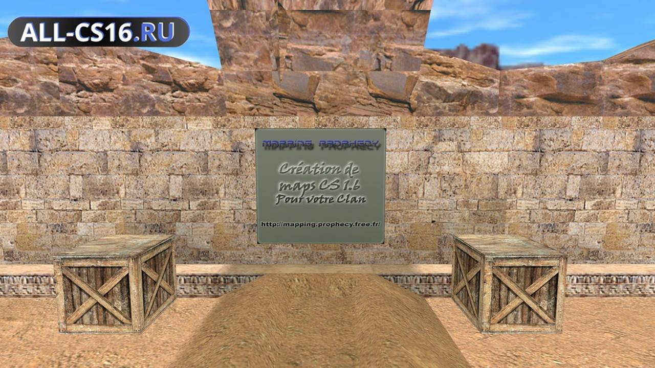 Карта «aim_cs-academy» для CS 1.6 для CS 1.6
