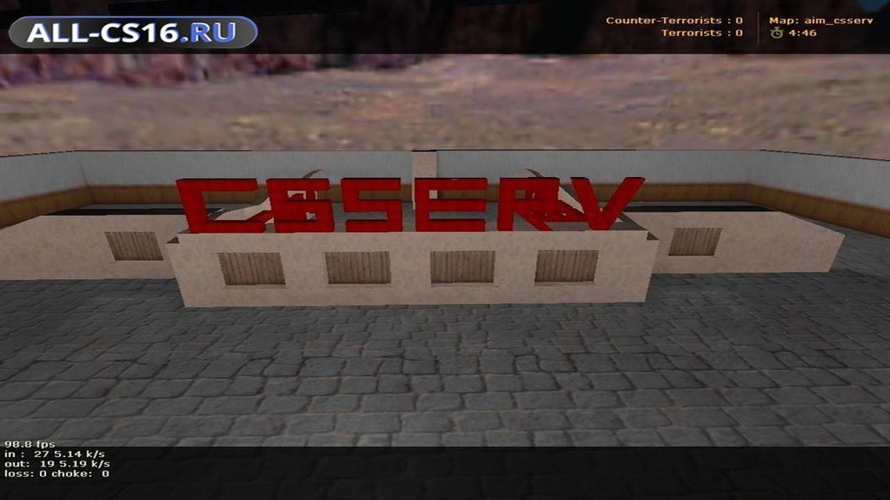 Карта «aim_csserv» для CS 1.6 для CS 1.6