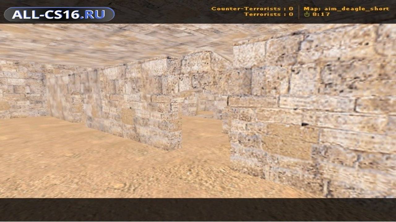 Карта «aim_deagle_short» для CS 1.6 для CS 1.6