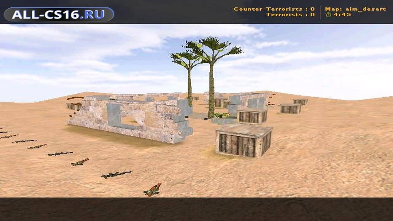 Карта «aim_desert» для CS 1.6 для CS 1.6