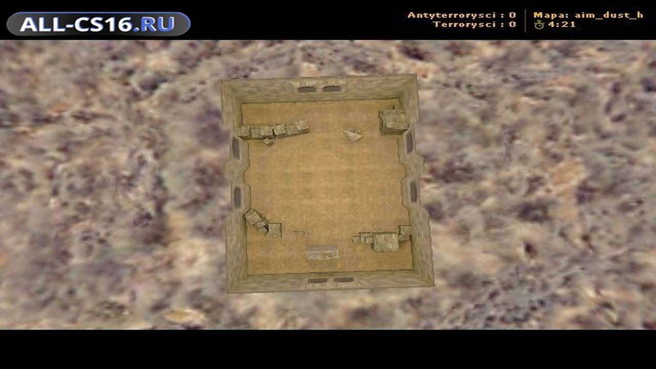 Карта «aim_dust_h» для CS 1.6 для CS 1.6