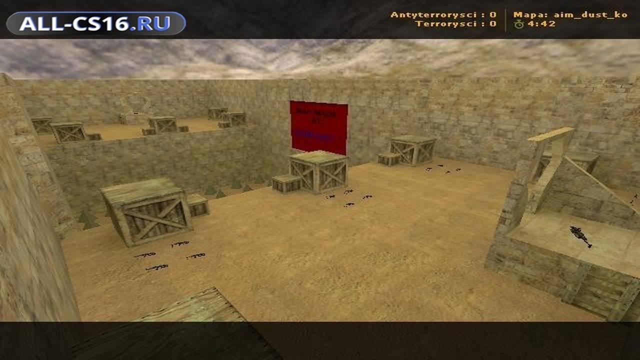Карта «aim_dust_ko» для CS 1.6 для CS 1.6