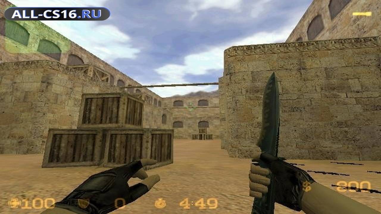 Карта «aim_dust_v8» для CS 1.6 для CS 1.6