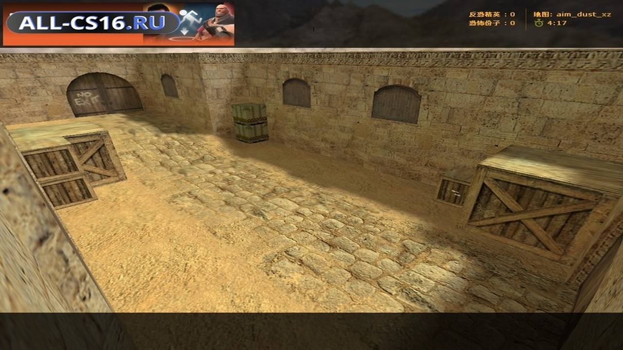 Карта «aim_dust_xz» для CS 1.6 для CS 1.6