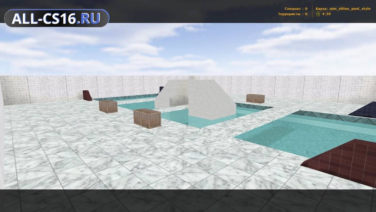 Карта «aim_elites_pool_style» для CS 1.6 для CS 1.6