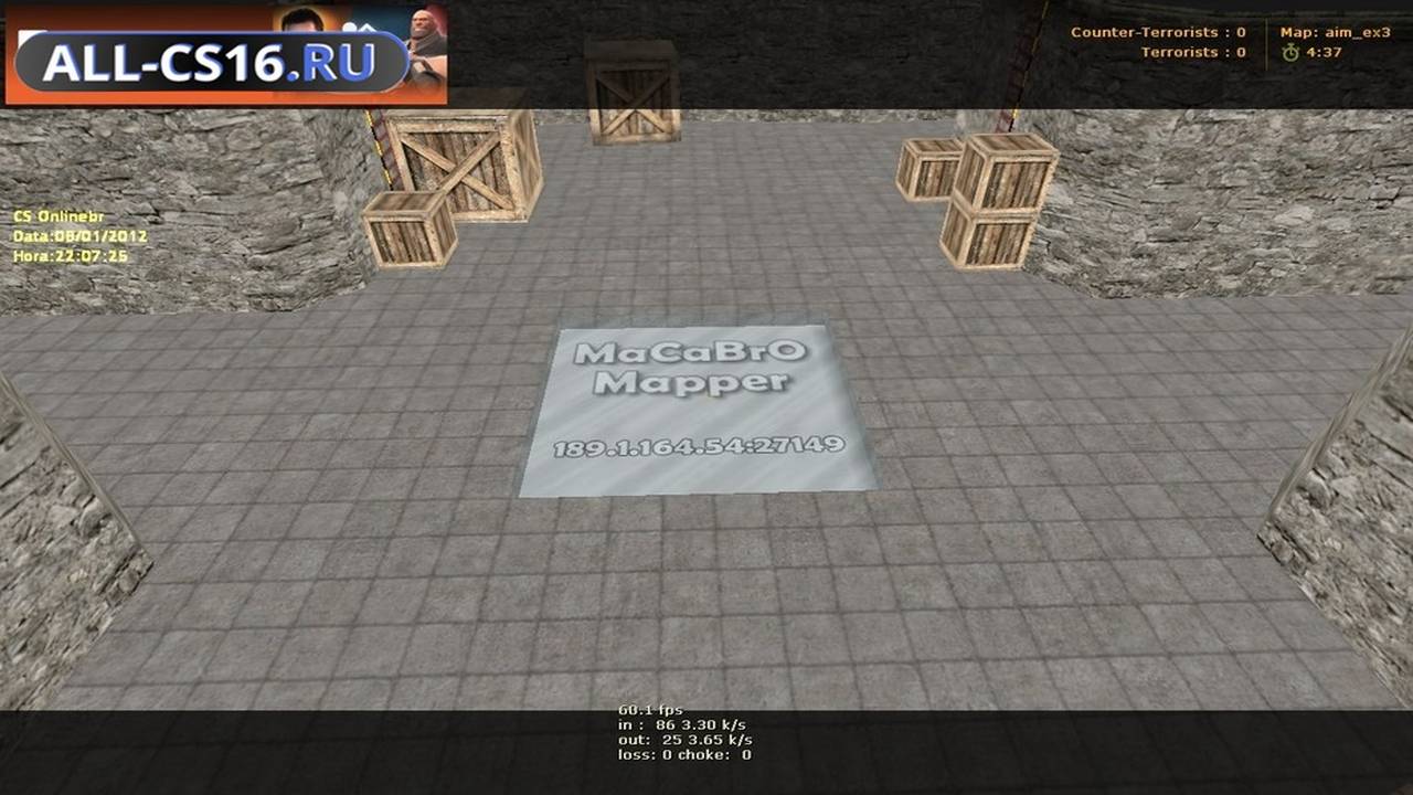 Карта «aim_ex3» для CS 1.6 для CS 1.6