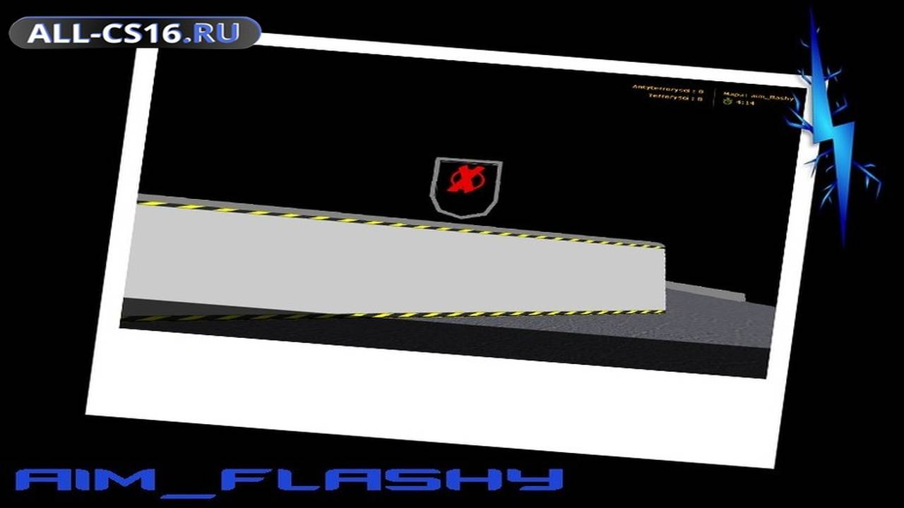 Карта «aim_flashy» для CS 1.6 для CS 1.6