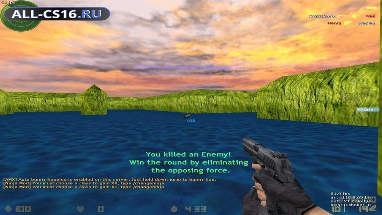 Карта «aim_fort» для CS 1.6 для CS 1.6