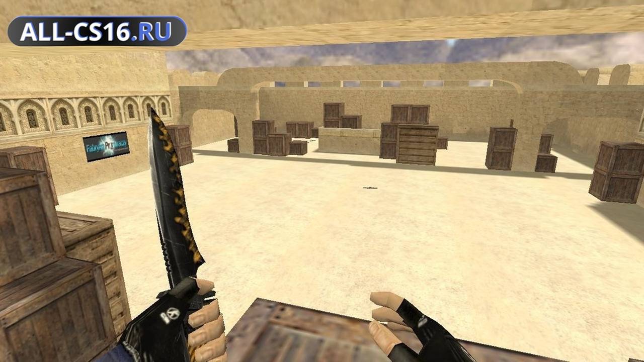 Карта «aim_fpg» для CS 1.6 для CS 1.6