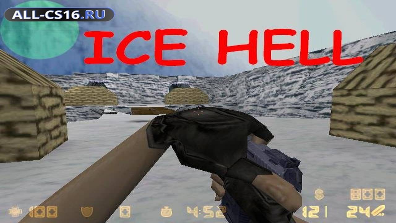 Карта «aim_icehell» для CS 1.6 для CS 1.6