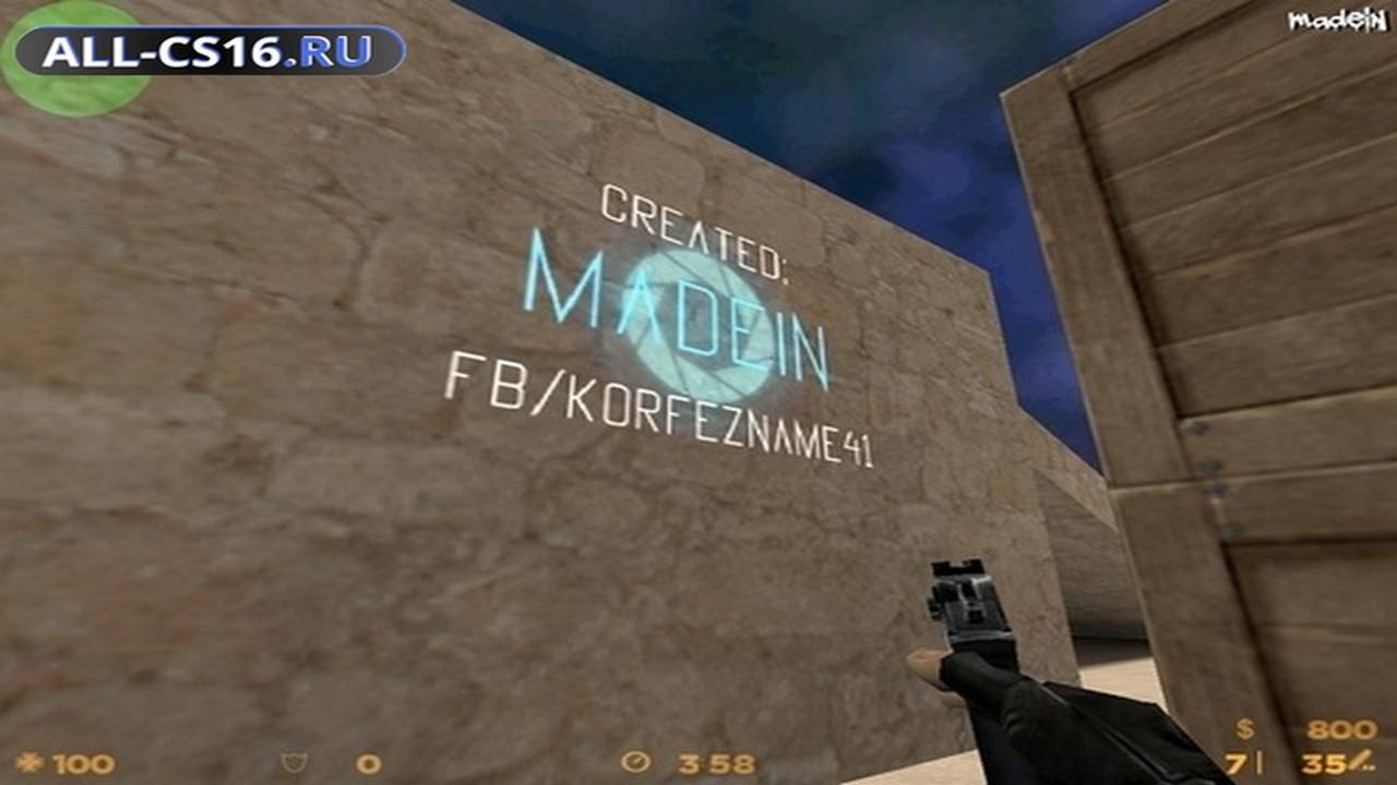 Карта «aim_india» для CS 1.6 для CS 1.6