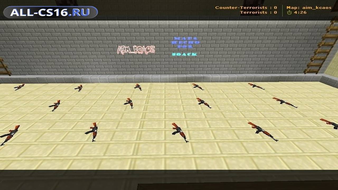 Карта «aim_kcaos» для CS 1.6 для CS 1.6
