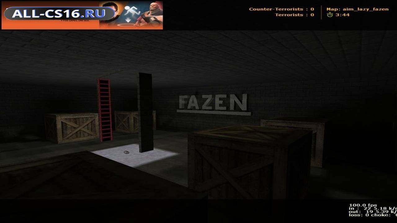 Карта «aim_lazy_fazen» для CS 1.6 для CS 1.6