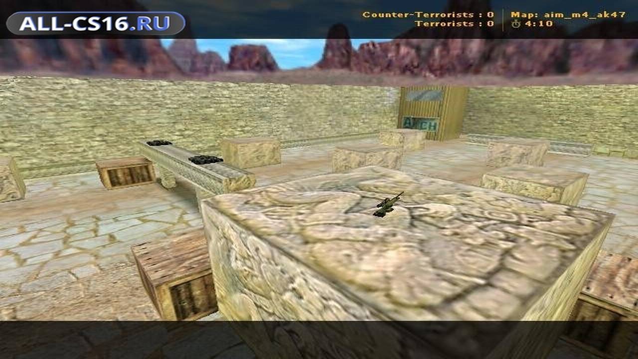 Карта «aim_m4_ak47» для CS 1.6 для CS 1.6