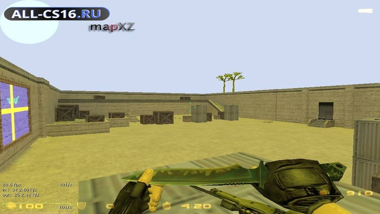 Карта «aim_mapxz» для CS 1.6 для CS 1.6