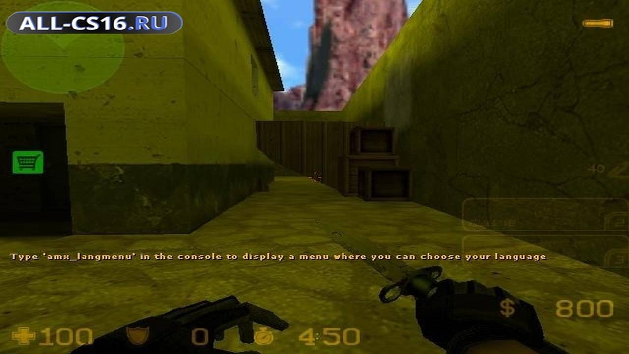 Карта «aim_mini» для CS 1.6 для CS 1.6