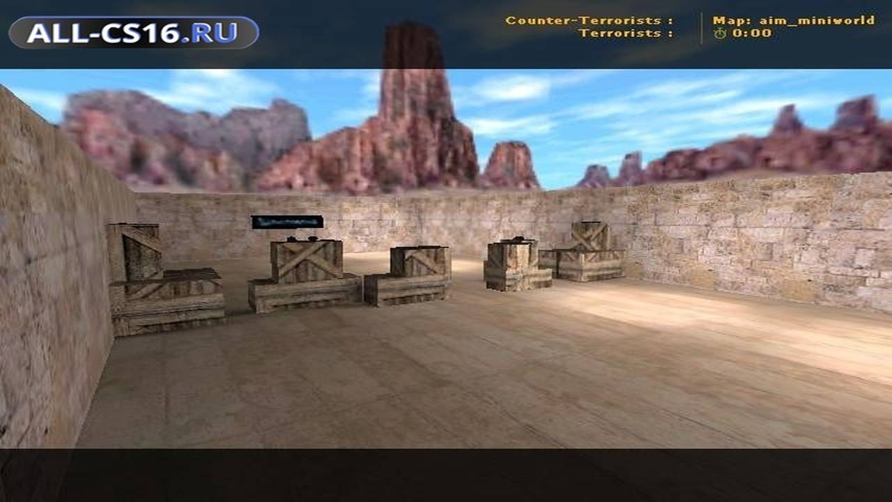 Карта «aim_miniworld» для CS 1.6 для CS 1.6