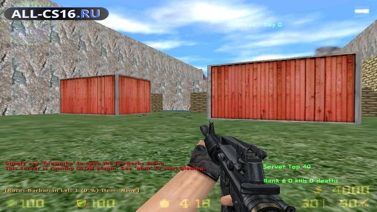 Карта «aim_nature» для CS 1.6 для CS 1.6