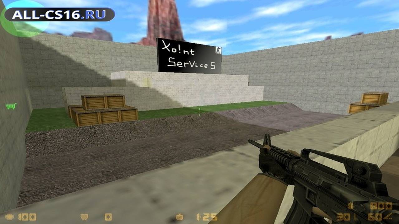 Карта «aim_off» для CS 1.6 для CS 1.6