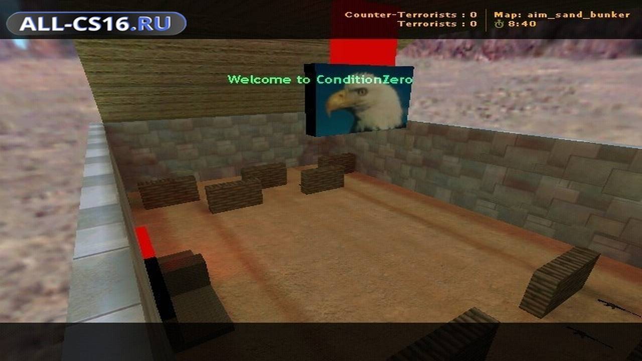 Карта «aim_sand_bunker» для CS 1.6 для CS 1.6