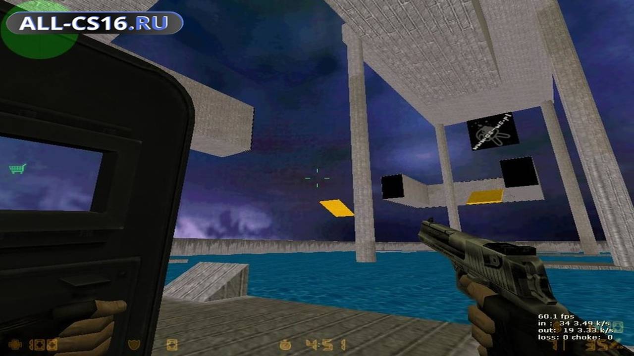 Карта «aim_shields_v1» для CS 1.6 для CS 1.6