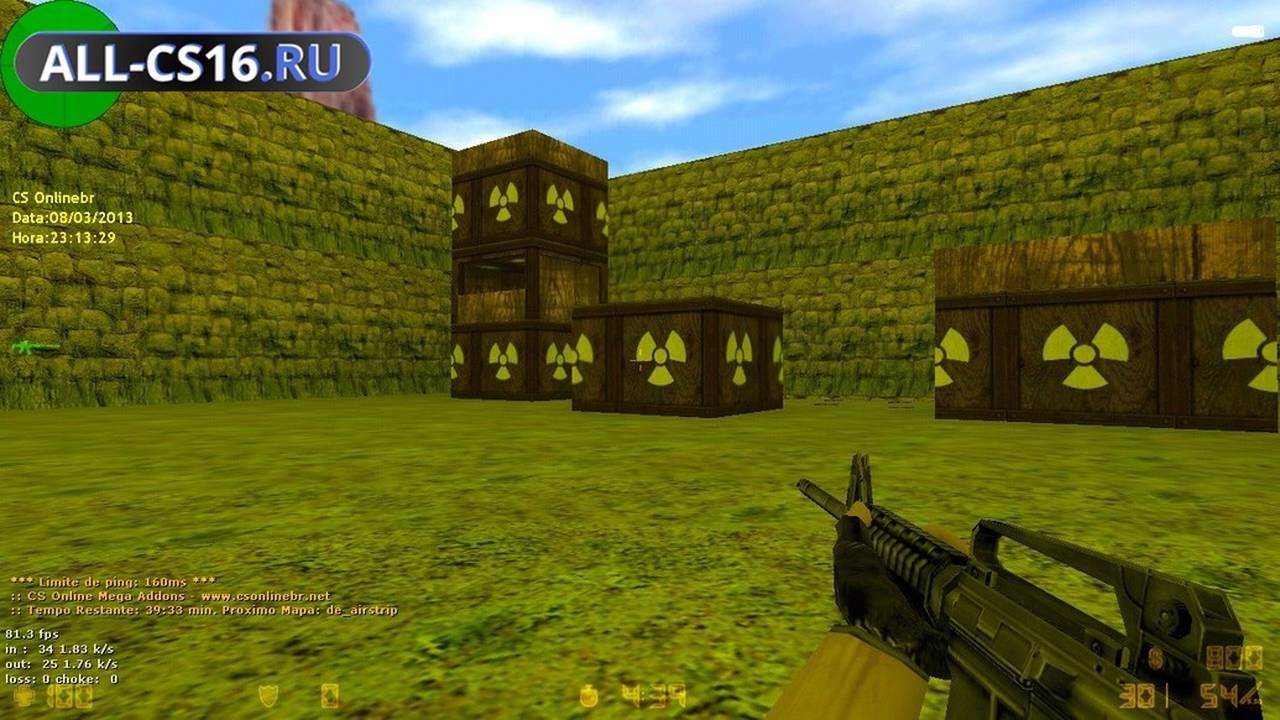 Карта «aim_shitreally» для CS 1.6 для CS 1.6