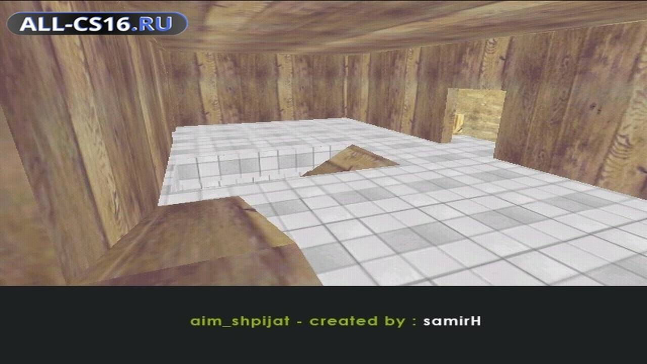 Карта «aim_shpijat» для CS 1.6 для CS 1.6