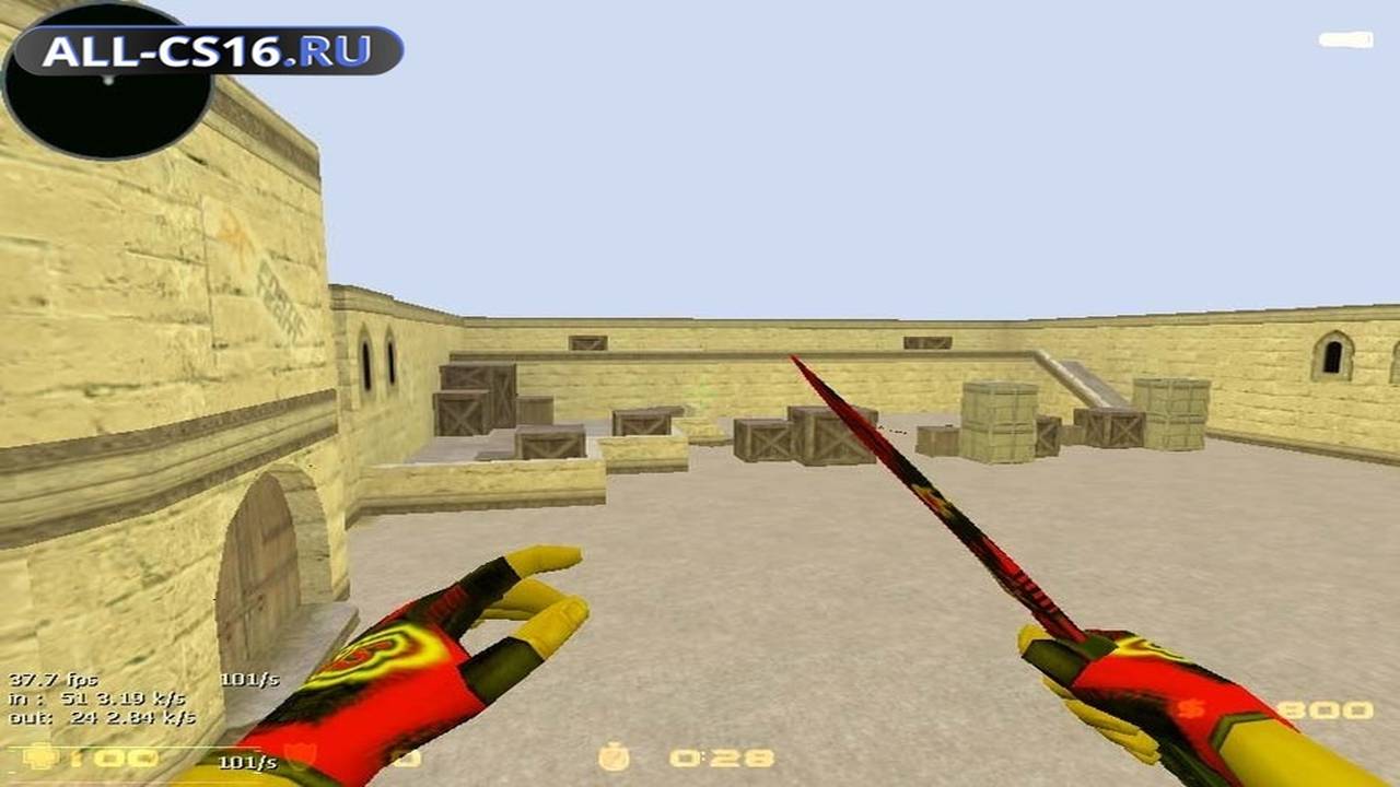 Карта «aim_sk» для CS 1.6 для CS 1.6