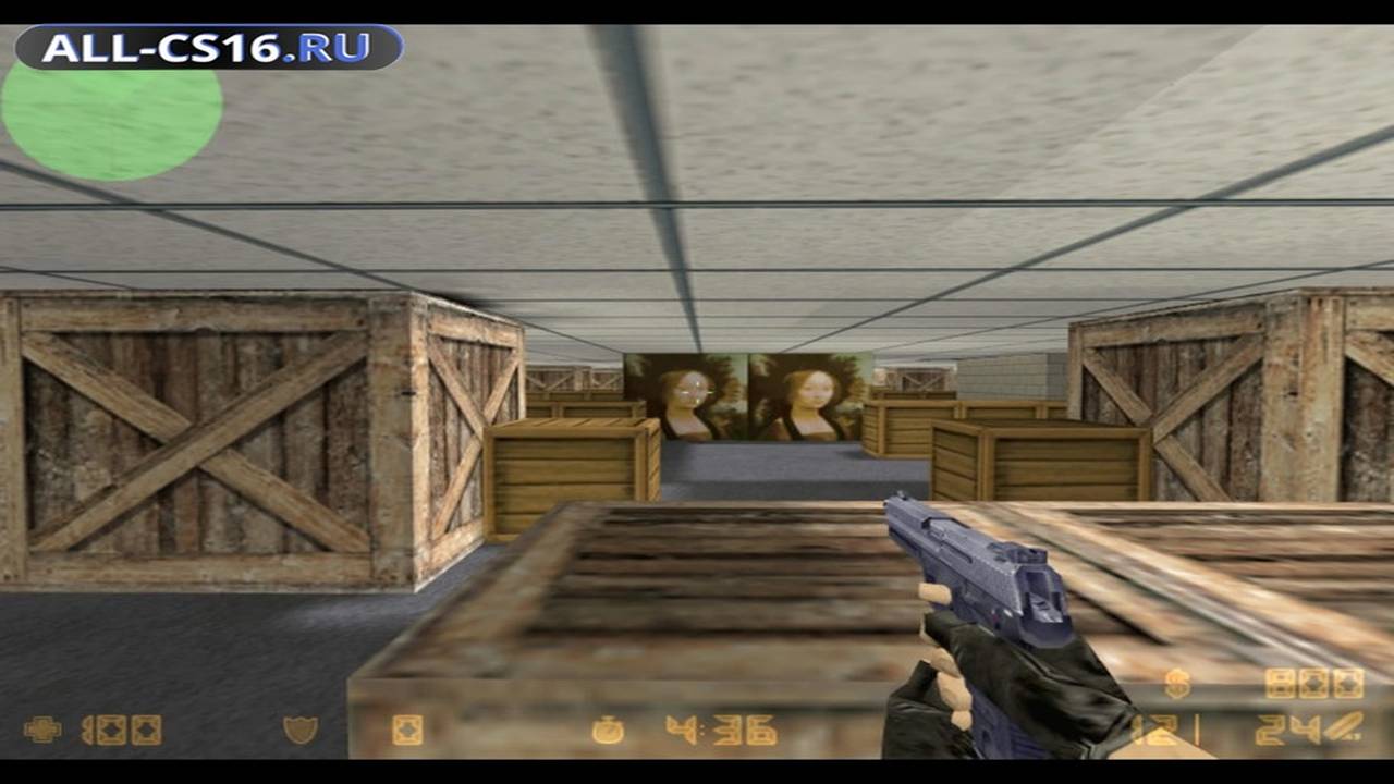 Карта «aim_sorry» для CS 1.6 для CS 1.6