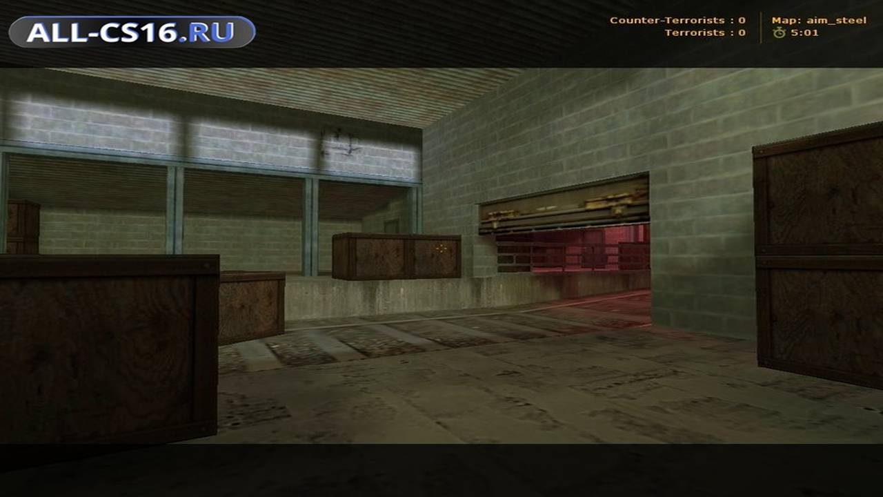 Карта «aim_steel» для CS 1.6 для CS 1.6