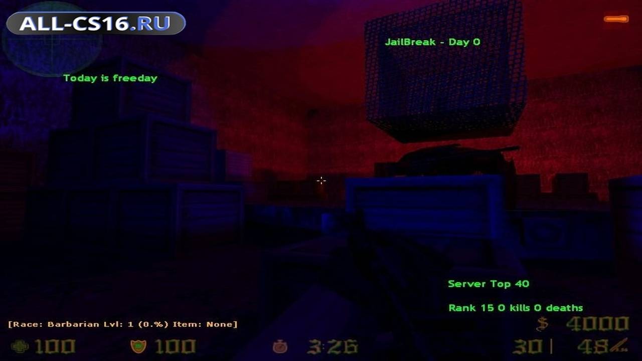 Карта «aim_taurus» для CS 1.6 для CS 1.6