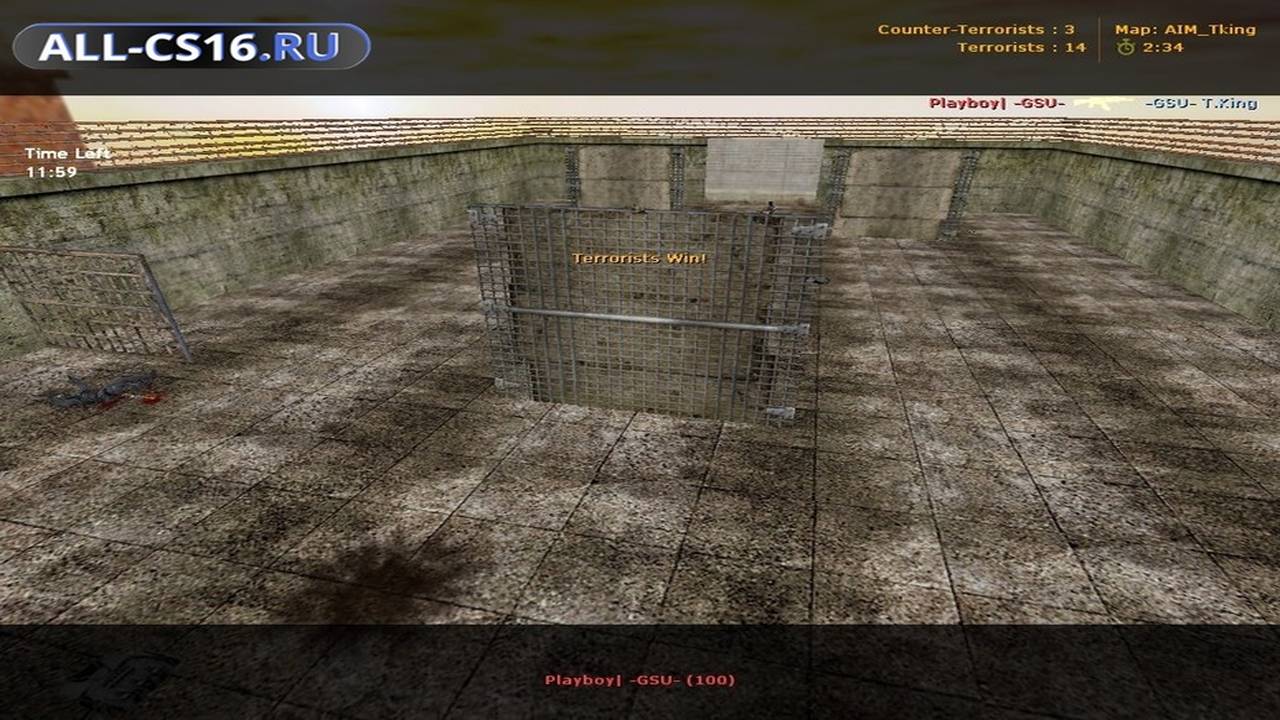 Карта «aim_tking» для CS 1.6 для CS 1.6