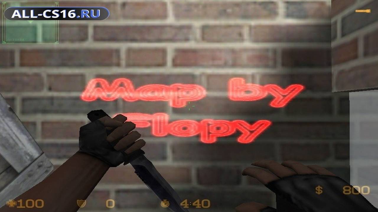 Карта «aim_usp_space» для CS 1.6 для CS 1.6