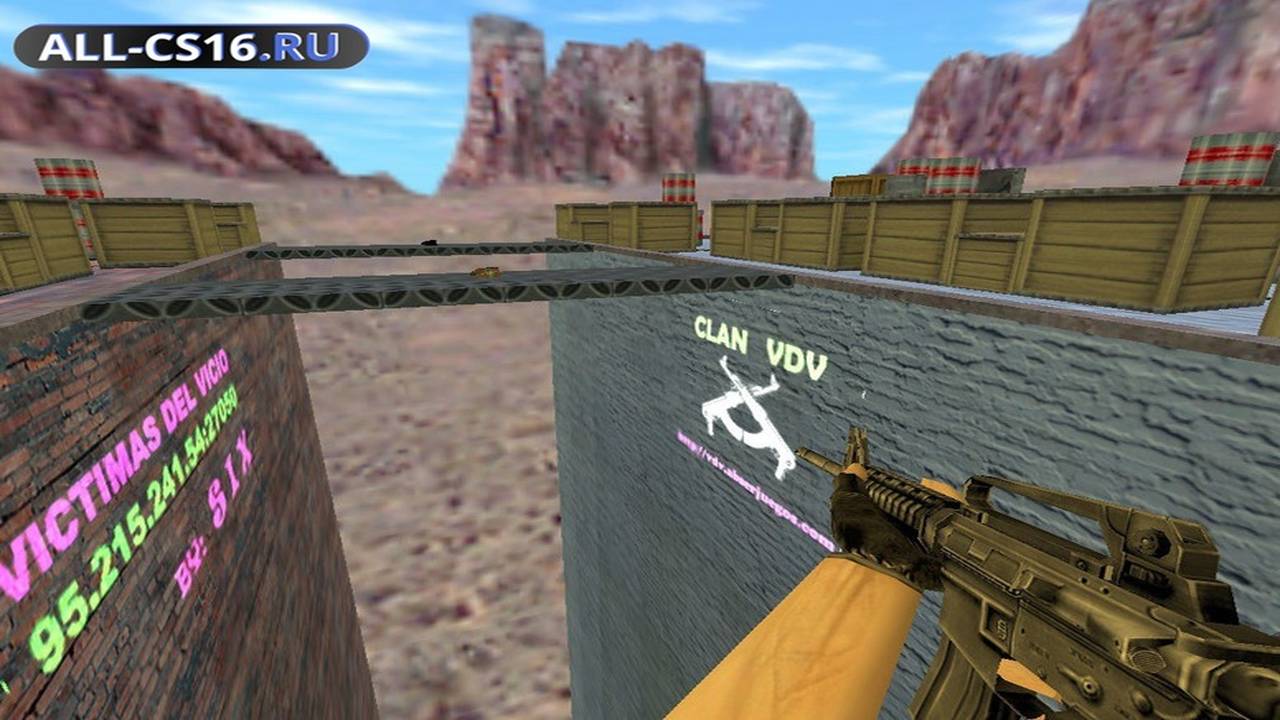Карта «aim_vdvjump» для CS 1.6 для CS 1.6