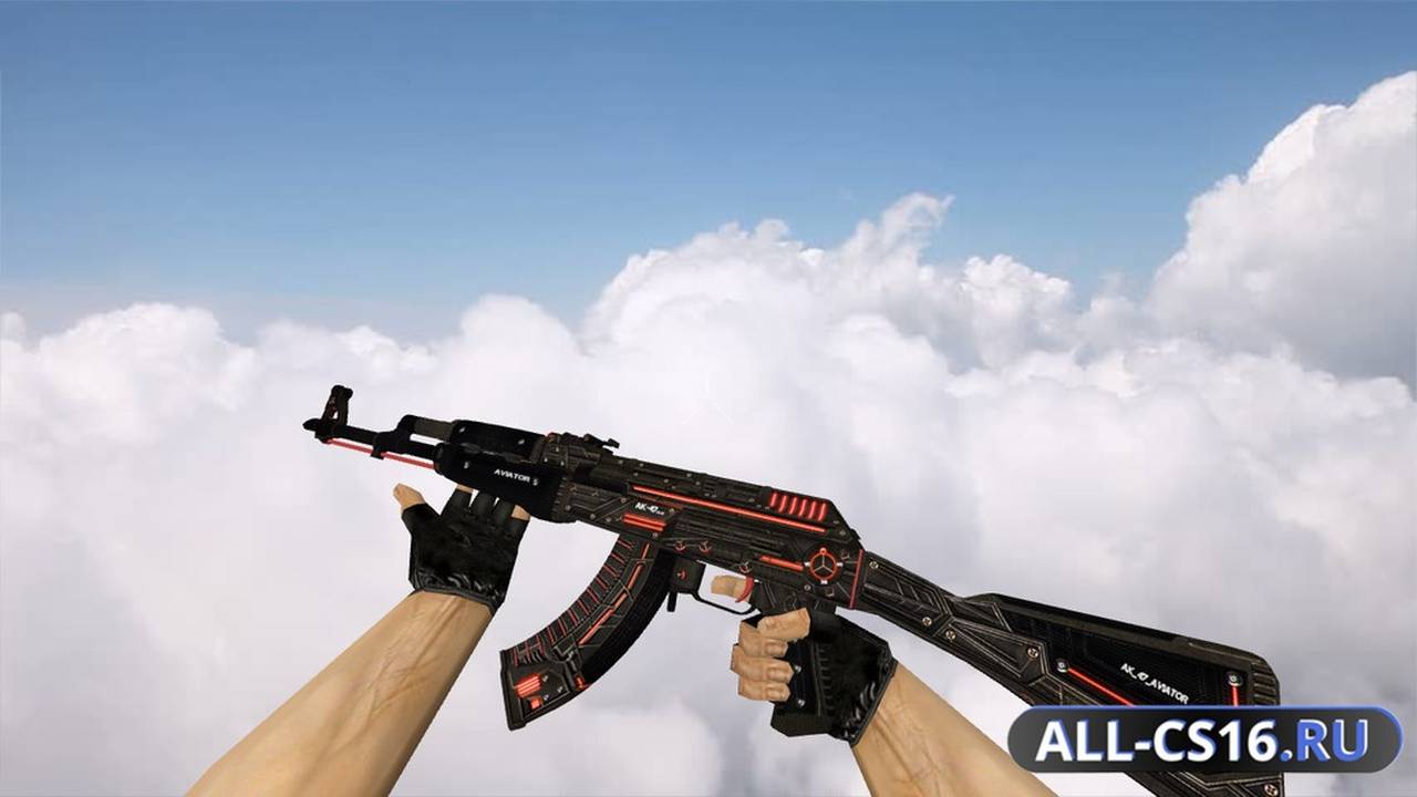 Модель оружия для CS 1.6 - AK-47 AK-47 Aviator