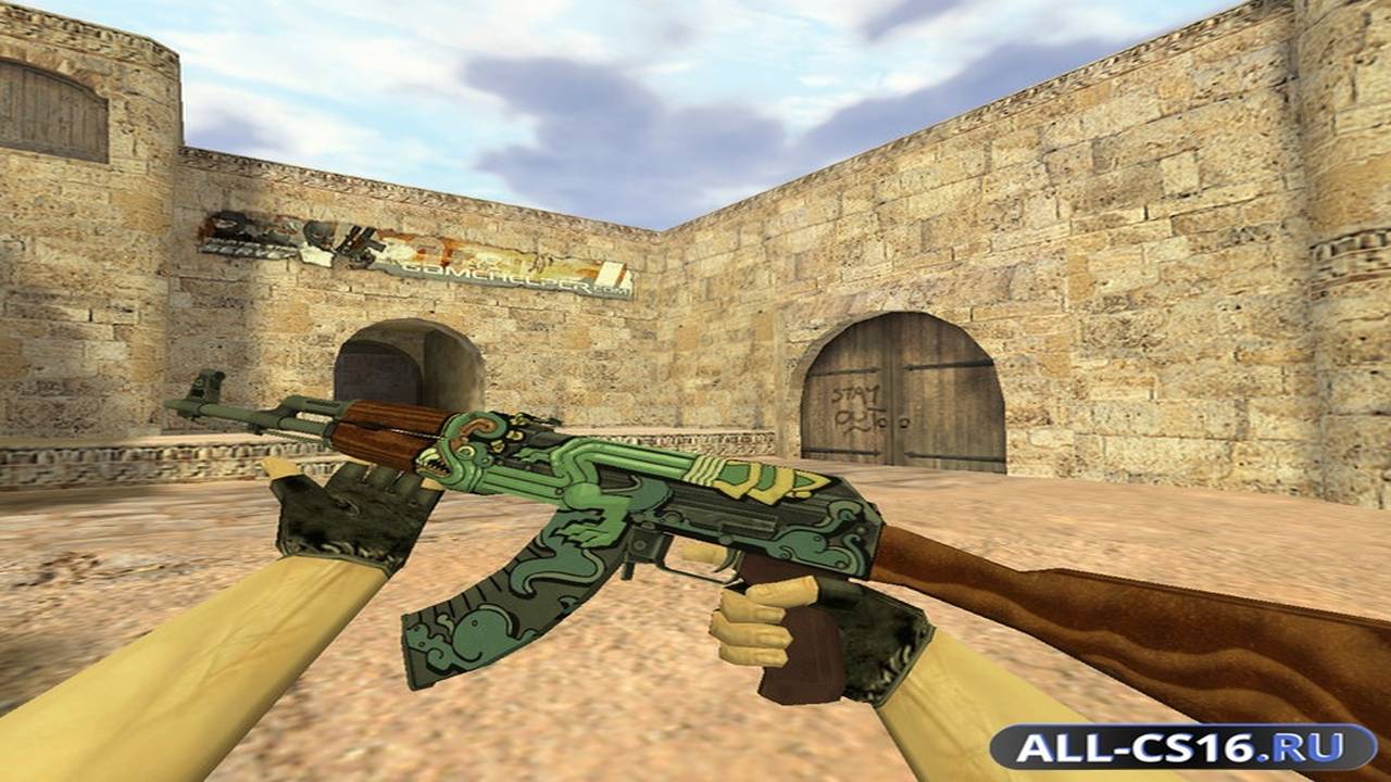 Модель оружия для CS 1.6 - AK-47 АК-47 Огненный змей