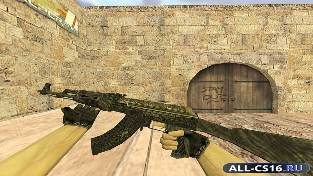 Модель оружия для CS 1.6 - AK-47 АК-47 Гордость