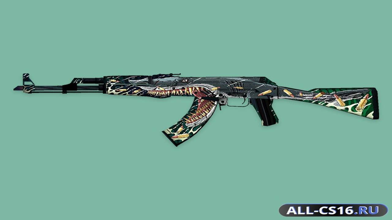 Модель оружия для CS 1.6 - AK-47 Дикая акула