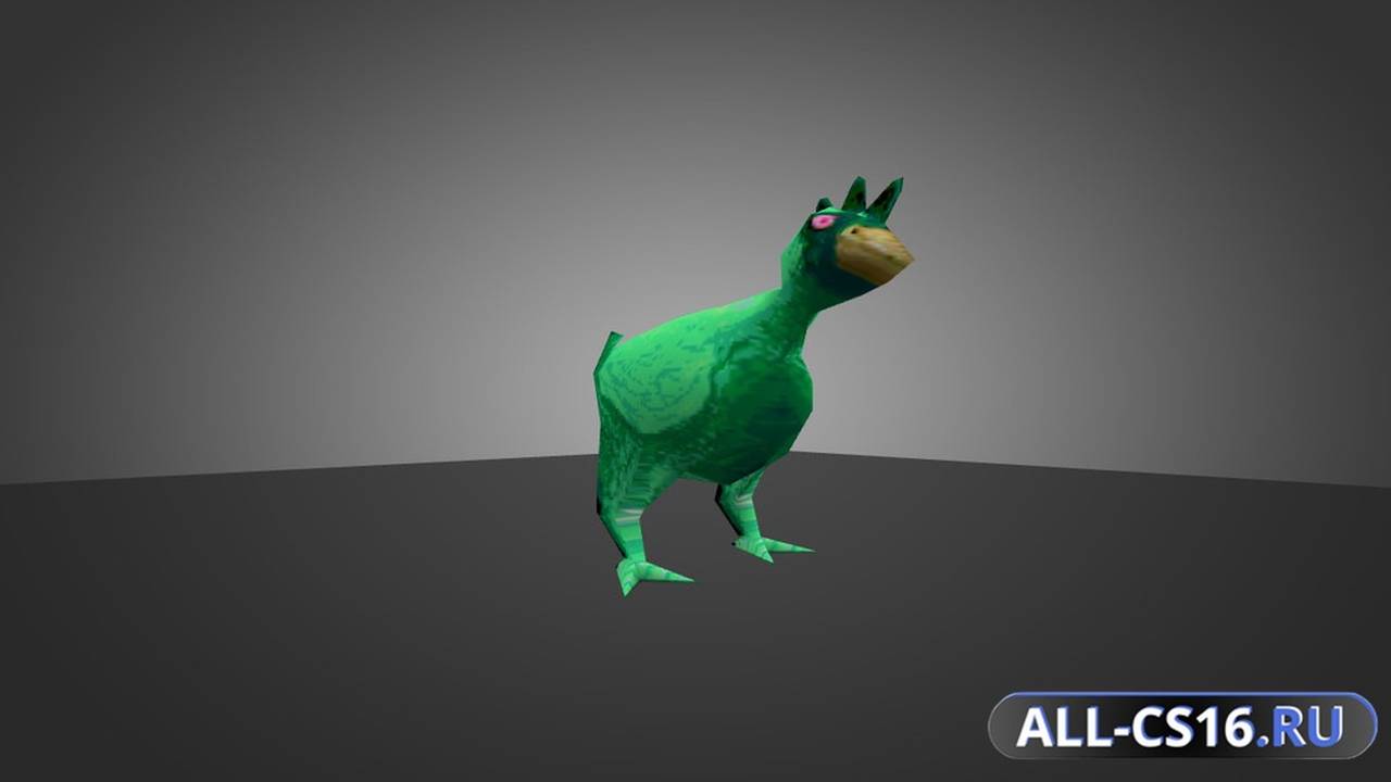 Модель для CS 1.6 - Alien Chicken