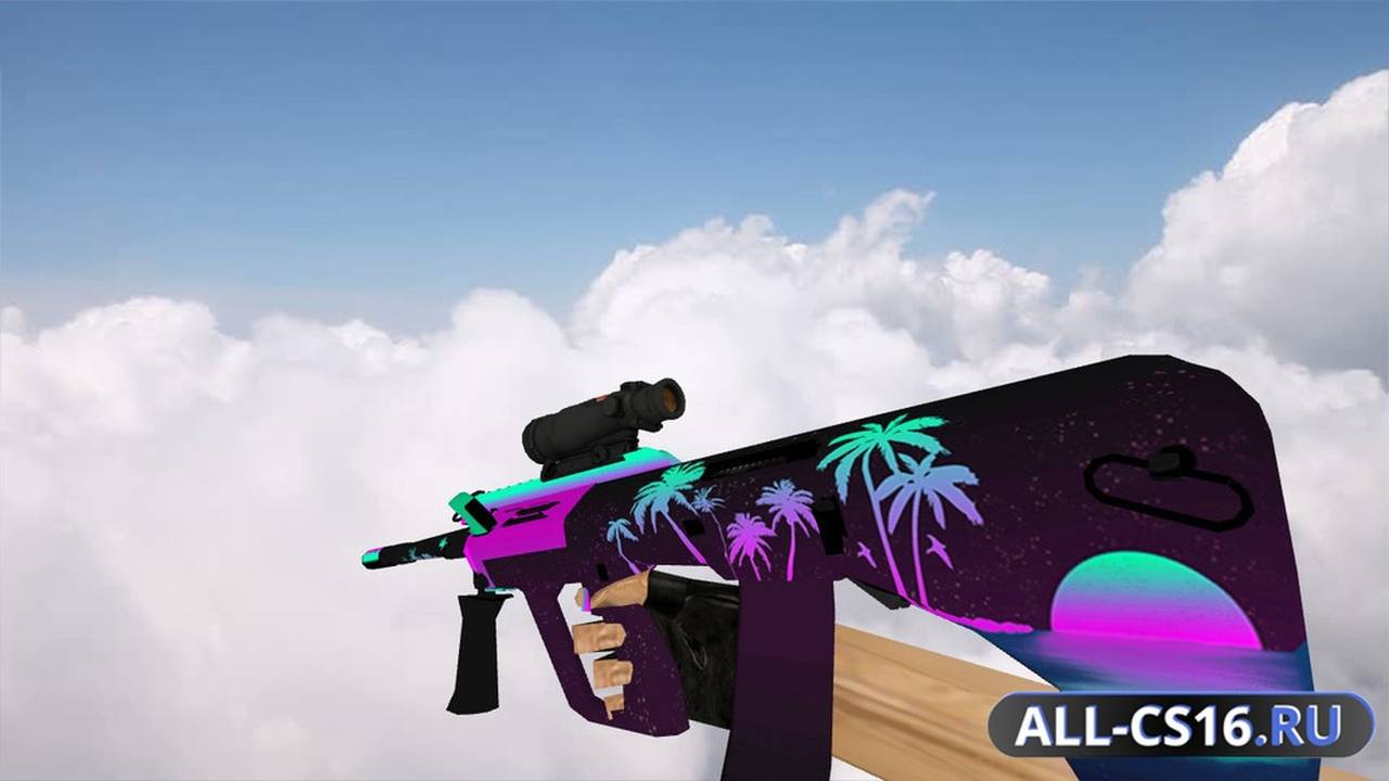 Модель оружия для CS 1.6 - AUG AUG Paradise