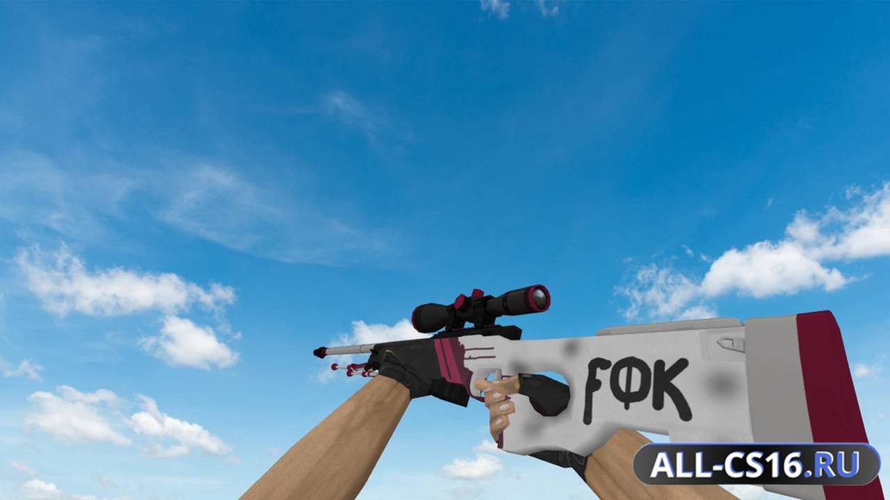 Модель оружия для CS 1.6 - AWP AWP Bloody Pink